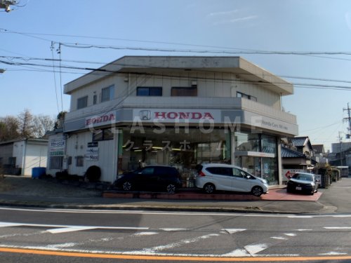 その他　Honda Cars刈谷寺横店（その他）まで537m