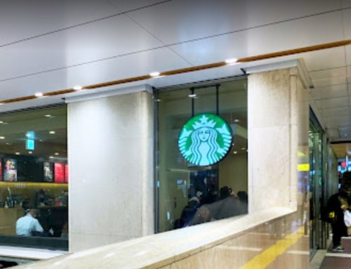 飲食店　スターバックス コーヒー セレオ八王子北館店（飲食店）まで664m