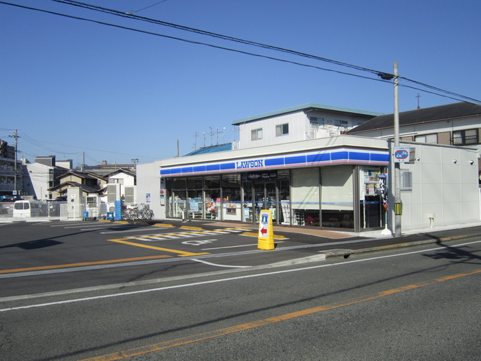 コンビニ　ローソン（コンビニ）まで450m