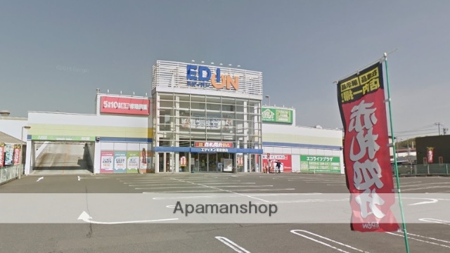 その他　エディオン新倉敷店（その他）まで373m