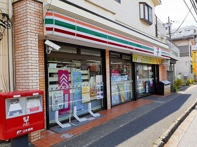 コンビニ　セブンイレブン（コンビニ）まで600m