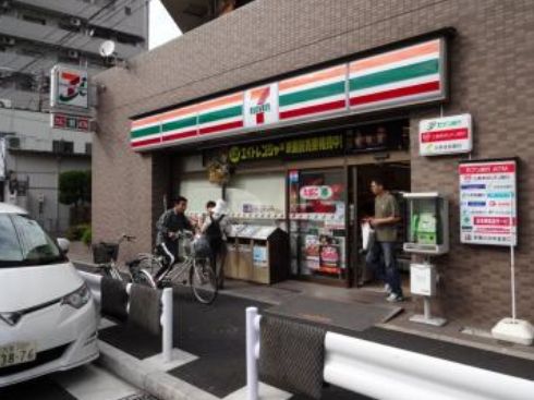 コンビニ　セブンイレブン台東日本堤店（コンビニ）まで233m