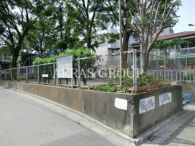 公園　北沢五丁目児童遊園（公園）まで370m