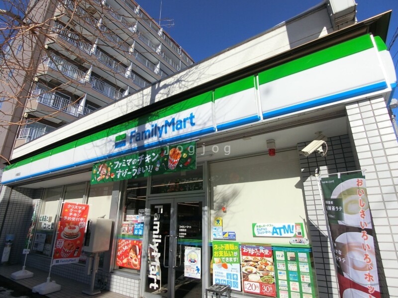 コンビニ　ファミリーマート本郷通店（コンビニ）まで207m