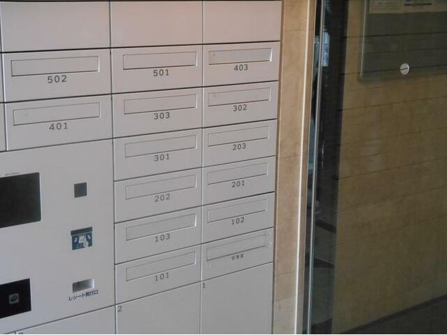 バス・シャワールーム　便利な宅配ボックス