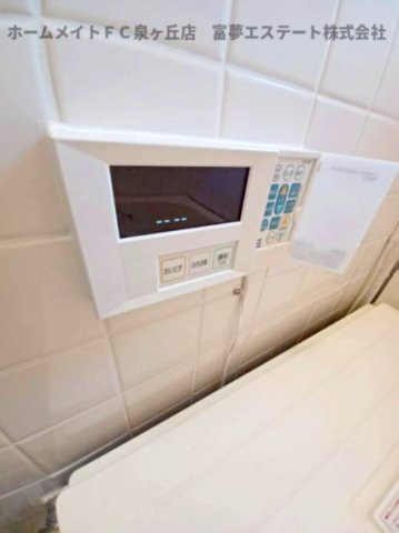 その他設備　浴室リモコン