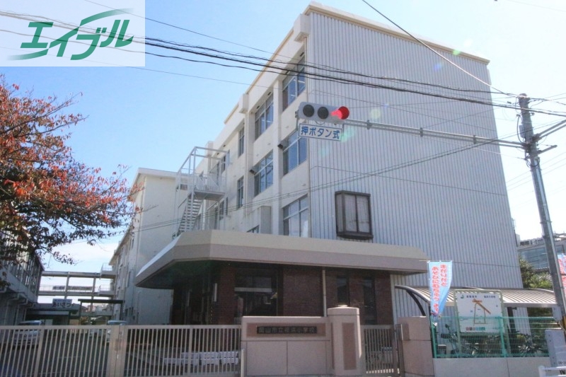 小学校　岡山市立福浜小学校（小学校）まで964m