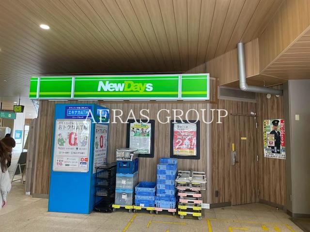 コンビニ　NewDays 信濃町（コンビニ）まで520m