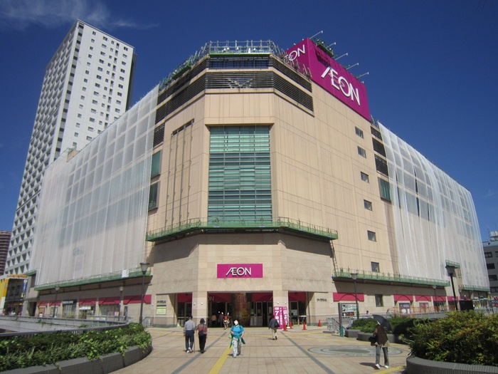 スーパー　イオン橋本店（スーパー）まで550m