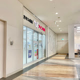 その他　【スーパー】まいばすけっと　墨田太平1丁目店（その他）まで667m