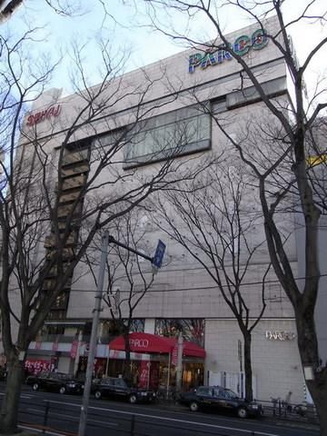 ショッピングセンター　パルコ（ショッピングセンター）まで270m