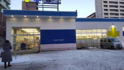 ドラックストア　サツドラ豊平3条店（ドラッグストア）まで825m