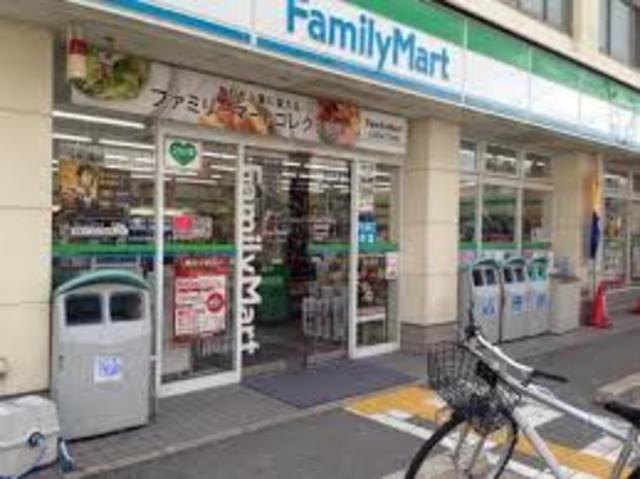コンビニ　ファミリーマート箕面船場店（コンビニ）まで1219m