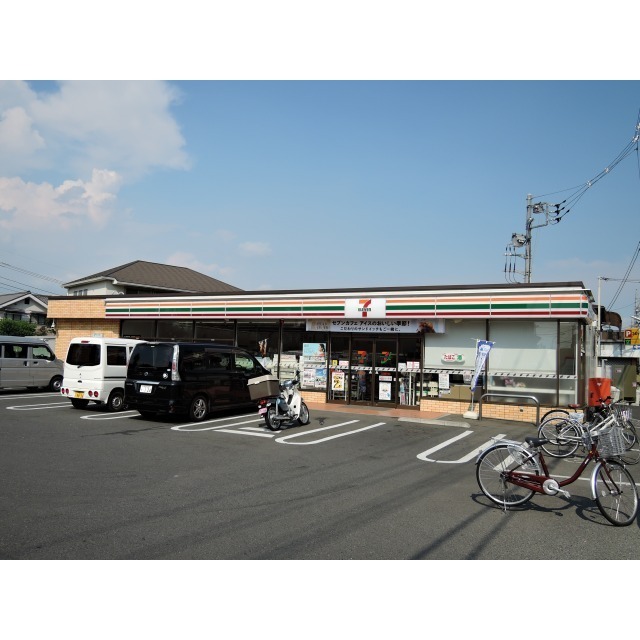 コンビニ　セブンイレブン（コンビニ）まで80m