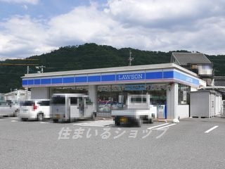 コンビニ　ローソン 吉田町貴船店（コンビニ）まで180m