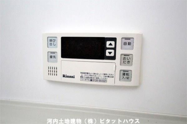 その他設備　その他設備