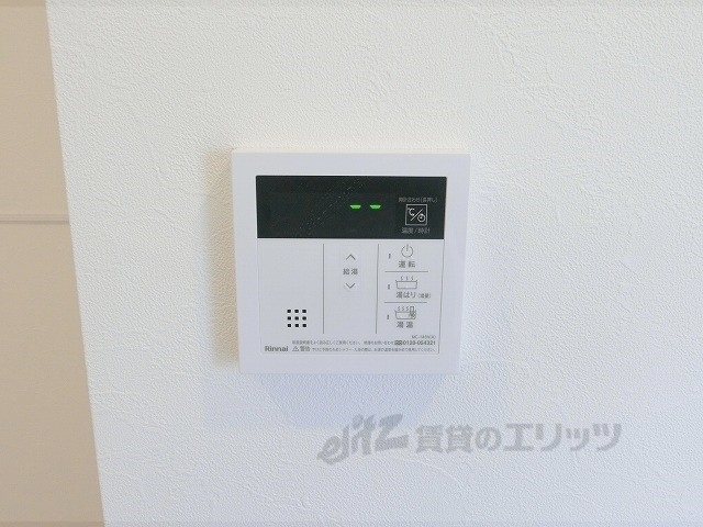 その他設備　給湯器リモコン