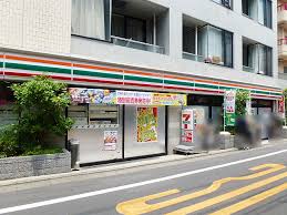 コンビニ　セブンイレブン目黒柳通り店（コンビニ）まで64m