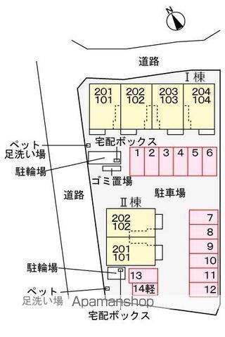 その他共有部分　その他共有部分
