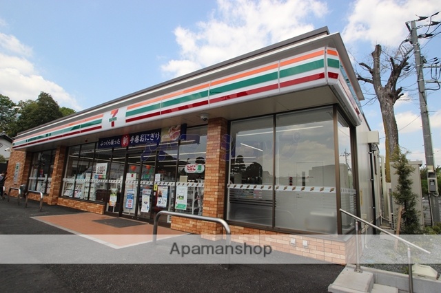 コンビニ　セブンイレブン（コンビニ）まで326m