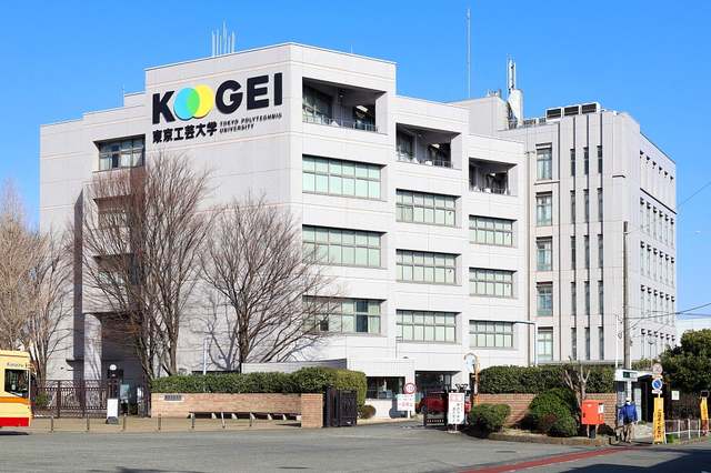 大学・短大　私立東京工芸大学厚木キャンパス（大学・短大）まで1208m