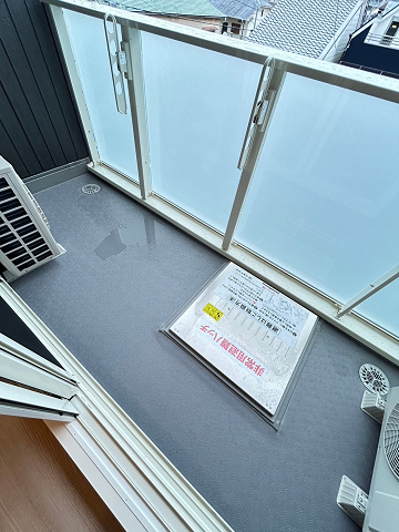 バルコニー　お洗濯にも便利なバルコニー付き