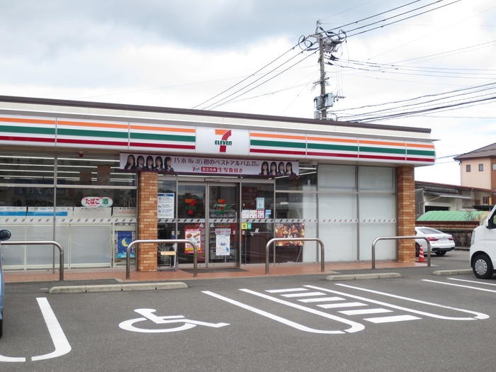 コンビニ　セブンイレブン宮崎恒久南3丁目店（コンビニ）まで733m