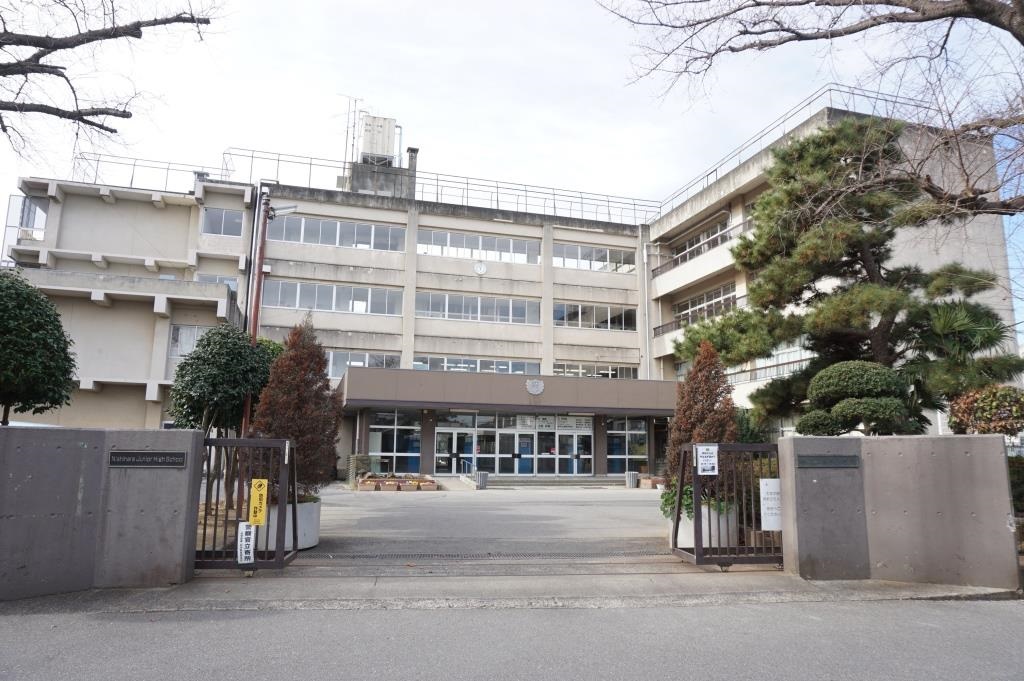 中学校　柏市立西原中学校（中学校）まで295m