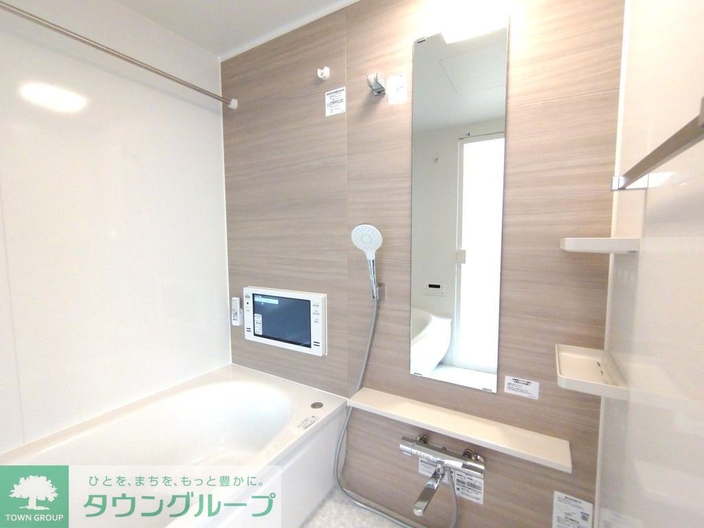 バス・シャワールーム　バス