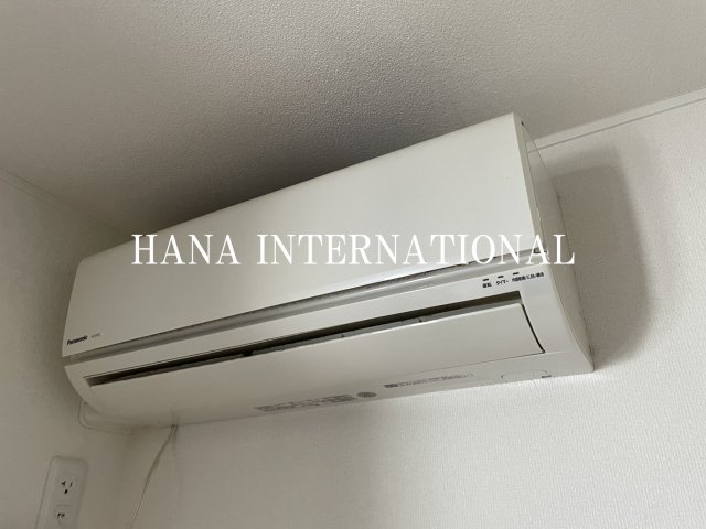 その他設備　他部屋参照