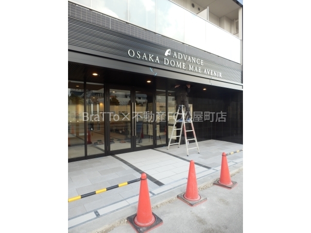 エントランス　マンション共用部分