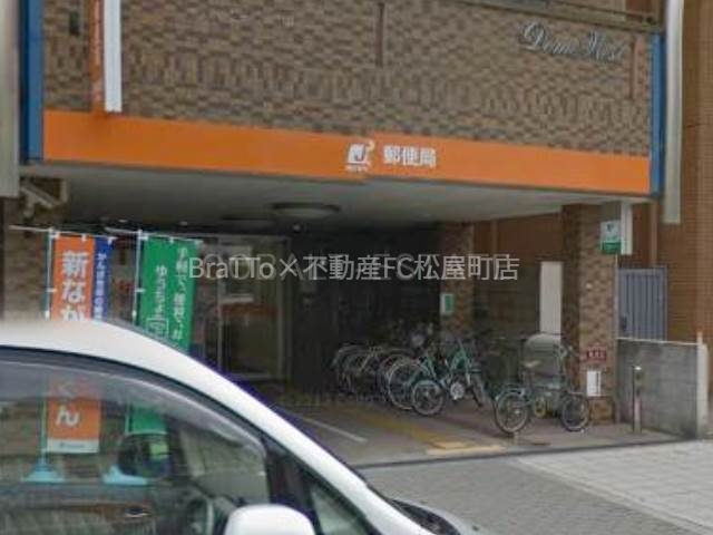 郵便局　大阪境川郵便局（郵便局）まで558m