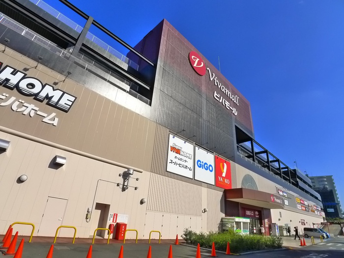 ショッピングセンター　ビバモール（ショッピングセンター）まで400m