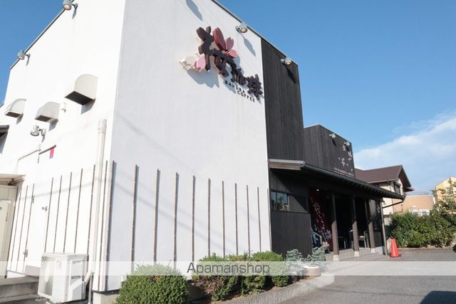 その他　桜珈琲（その他）まで359m