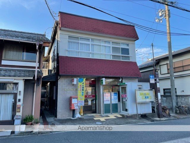 郵便局　八幡池田郵便局（郵便局）まで1163m