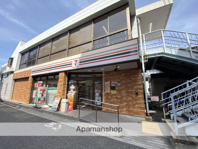 コンビニ　セブンイレブン（コンビニ）まで96m