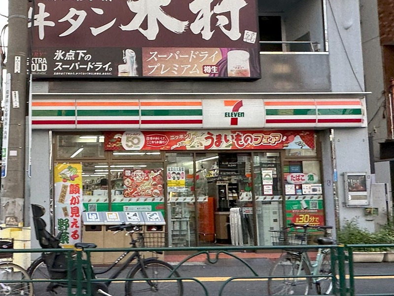 コンビニ　セブン-イレブン 江東東陽町駅前店（コンビニ）まで515m