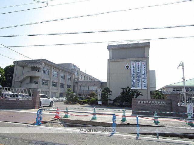 高校・高専　徳島県立名西高等学校（高校・高専）まで366m