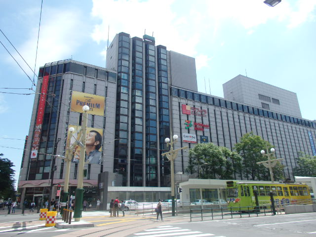 ショッピングセンター　ラフィラ（ショッピングセンター）まで560m