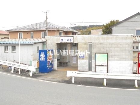 その他　飯田岡（その他）まで232m