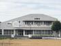 その他　岡崎市役所 学区市民ホーム 緑丘学区市民ホーム（その他）まで238m