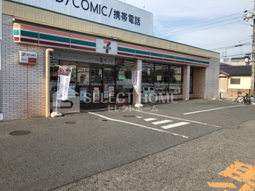 コンビニ　セブンイレブン 岡崎緑丘2丁目店（コンビニ）まで566m