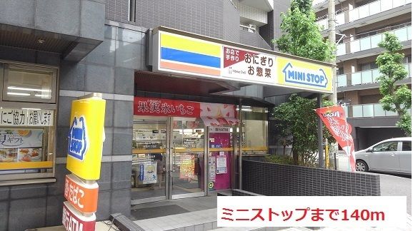 コンビニ　ミニストップ（コンビニ）まで140m