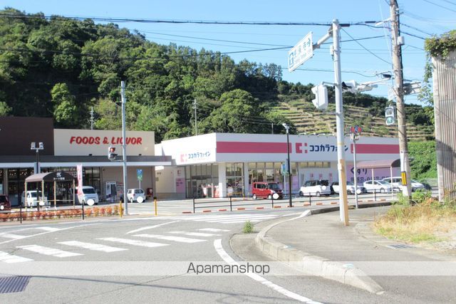 その他　ココカラファイン下津店（その他）まで540m