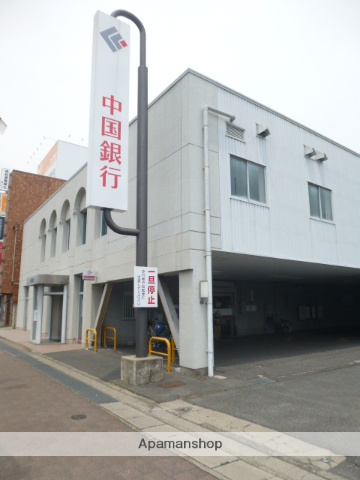 銀行　中国銀行津島支店（銀行）まで500m