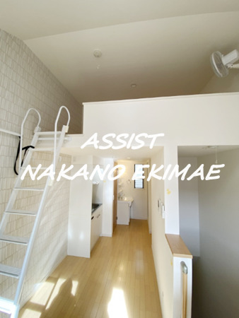 その他部屋・スペース