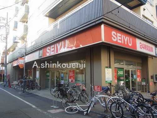 スーパー　西友高円寺店（スーパー）まで158m