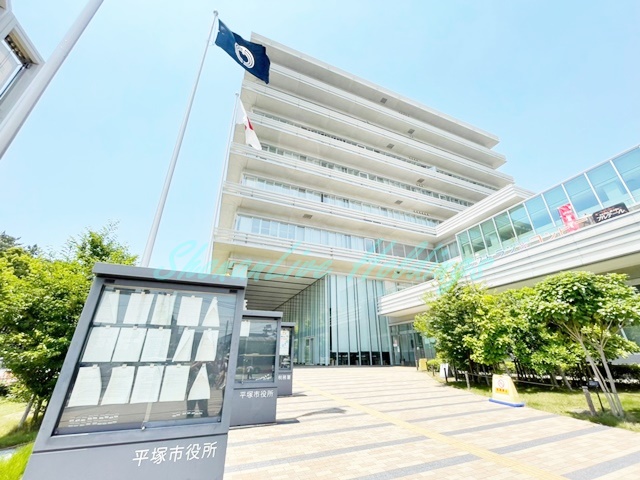 役所　平塚市役所（役所）まで366m