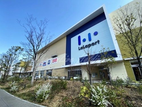 ショッピングセンター　三井ショッピングパーク ららぽーと湘南平塚（ショッピングセンター）まで338m