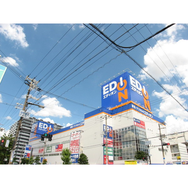 ホームセンター　エディオンみてじま店（ホームセンター）まで476m